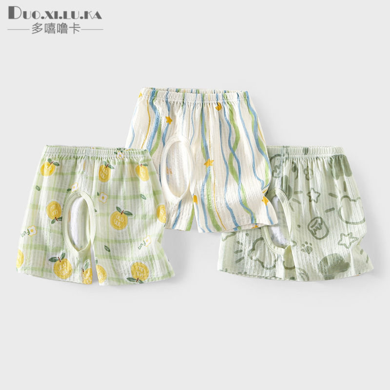 Baby Summer Open-Crotch Pants for Boys and Girls, Thin and Cool Casual Pants, Baby Summer Pure Cotton Super Soft Air-Conditioned Pants