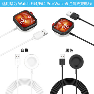 �m���A��GT 6 PRO�����Fit 4��늾��A��GT Runner 2�ֱ���늵���