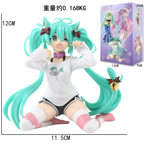 Cat Ear Siter Plear Box