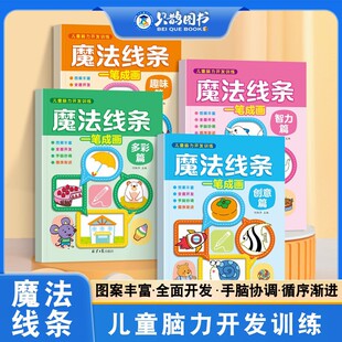 ħ�����lһ�P�ɮ�����ͯ�X���_�l3-12�q�׃��������˼�S��ע��