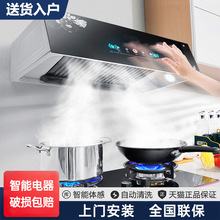 老式出租屋抽油烟机家用厨房大吸力中式吸油烟机厨房抽风机抽烟机