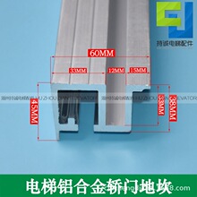 mIT60ؿ ˌӏdTXϽIT̤