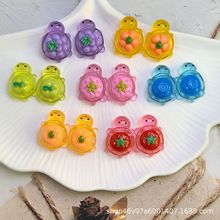 ���Nҹ��ˮ������΢�^����С�[������ͬ��ä���Ʒ���耳׿ے��