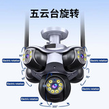 Многообъективная панорамная камера наблюдения Wuyuntai с панорамным обзором на 360 градусов, мобильное отслеживание, полноцветная камера наблюдения с Wi-Fi