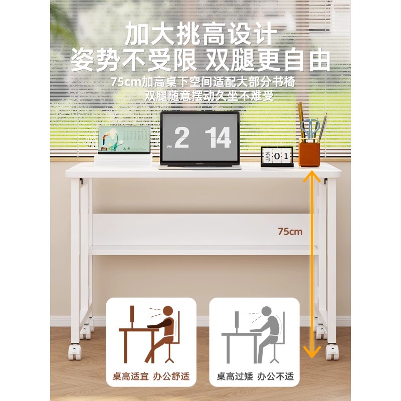 Escritorio móvil, apartamento pequeño, escritorio para computadora en el hogar, dormitorio, mesa de aprendizaje simple, mesa plegable de banco de trabajo