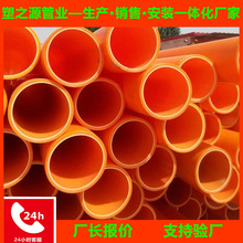 MPP����܏S�����l�����|���o��mppֱ����_������픹ܴ�����