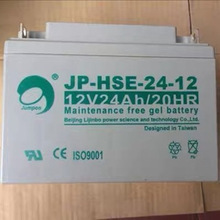 Ų늳JP-HSE-24-12U늳12V24Ah̫zw·ƿ