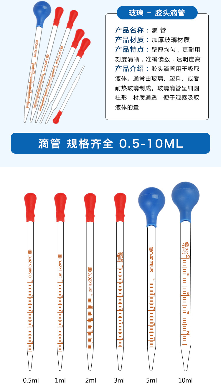 详情页_02.jpg