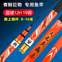 ��Ԫ���I�p��������~���֗U��Ӳ12h/19�{����ͱ����UҰ�ⴹ�