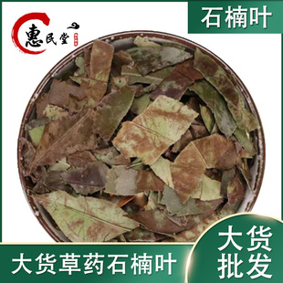 ʯ��~�t���~1kg��؛�����r�aƷ ���Aș����؛���lɢ�bʯ���~