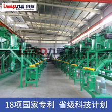 ʳƷ΢ۙCwSѷO {}C ʯī򻯏S