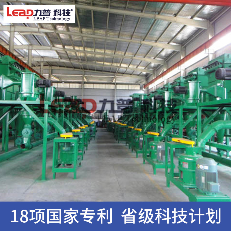 高效节能石墨粉碎球机设备 花岗岩碳酸钙雷蒙磨粉碎机 浙江力普