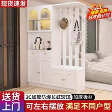 现代简约卧室子进门客厅屏风隔断柜轻奢酒柜间厅柜欧式玄关柜鞋柜