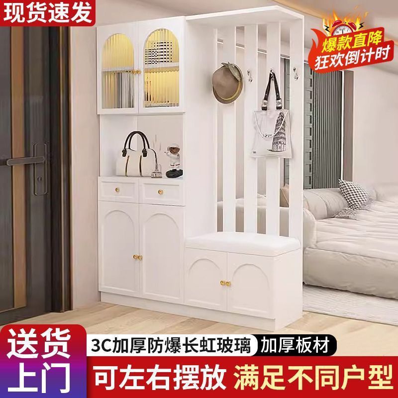 现代简约卧室子进门客厅屏风隔断柜轻奢酒柜间厅柜欧式玄关柜鞋柜
