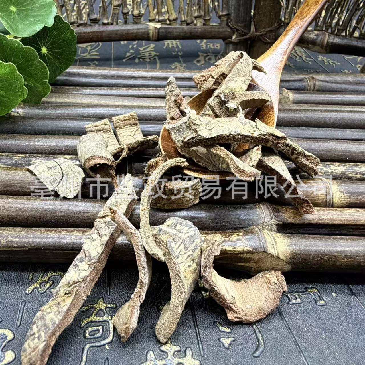 Dried Tujingpi Bark TCM Herb Tu Jing Pi Pseudolarix Bark for Traditional Decoction and External Herbal Use quality and texture
