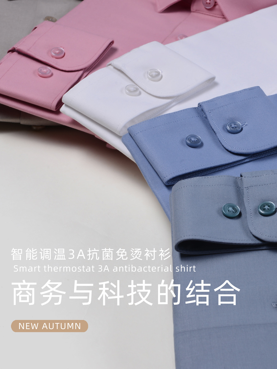 Camisas antibacterianas personalizadas de temperatura inteligente 3A para hombres de mangas largas sin quemar, herramientas de ropa de hombre de negocios de alta fijación 0