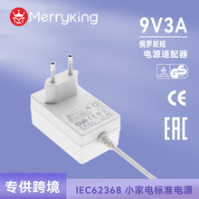 9V3AԴm_˹ҎEACJCȫůůLC늿ö