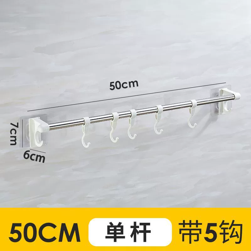 Stainless steel multi-purpose towel rack with hooks, no drilling, various sizes, durable design