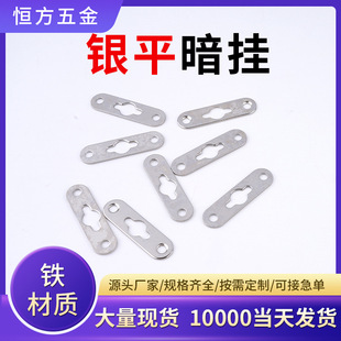 ���J�����FƬ������Ƭ���J��Ƭʮ�ֽ����̶�Ƭ��𱳰��B�Ӽ�