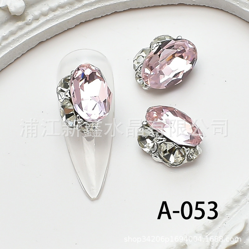 A-053(라이트 핑크)