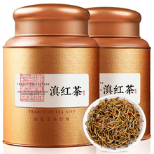2025云南凤庆古树红茶新茶滇红茶一级浓香型正宗茶叶密香散装500g
