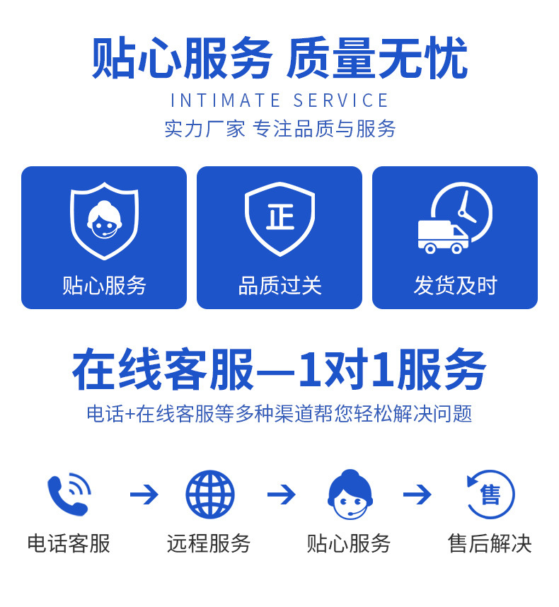详情_20