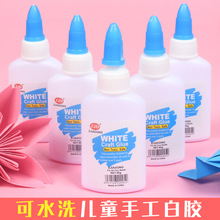 �����z��ճ�ֹ���Ͱ�zˮ�׃��@�����L�����gճ�N���ٸ�diy�����z
