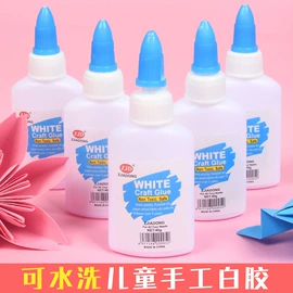 DIY/数字油画;其他益智玩具;画纸、画布