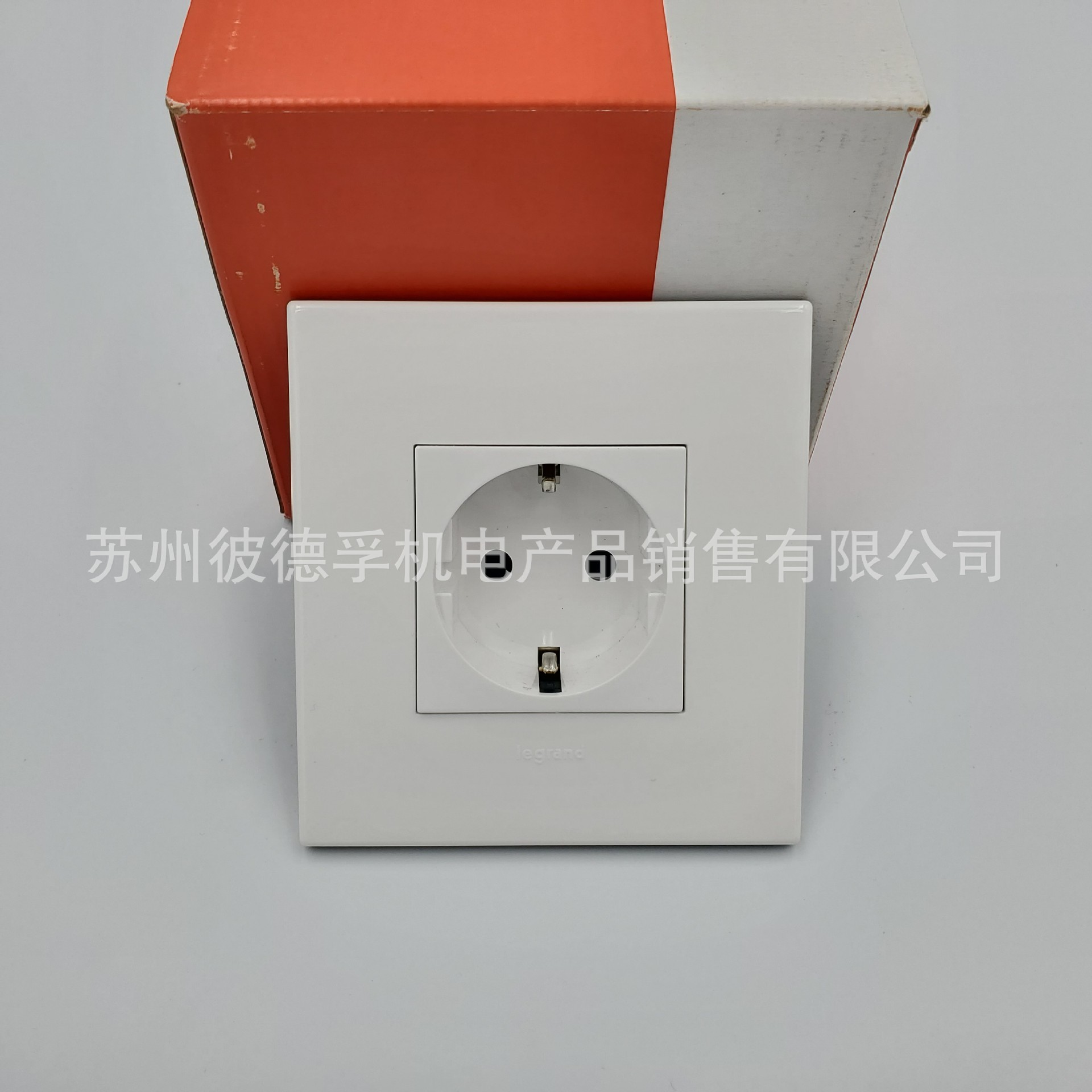 罗格朗 奥特系列 86型德式插座面板