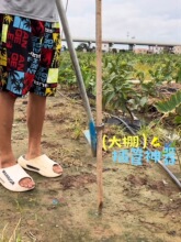 ���������ι�����䓹ܲ�U���Ǽ���������_�ȹ����r��