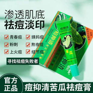 ������u��������������൭����ӡ�杙�����W���ഺ��ȥ��˪