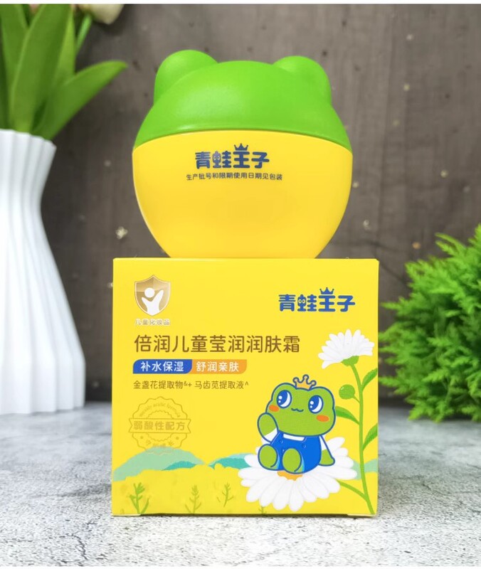 カエル王子子供用フェイスクリームベビー保湿秋冬保湿保湿クリーム子供用フェイスクリーム保湿ローション 60 グラム|undefined