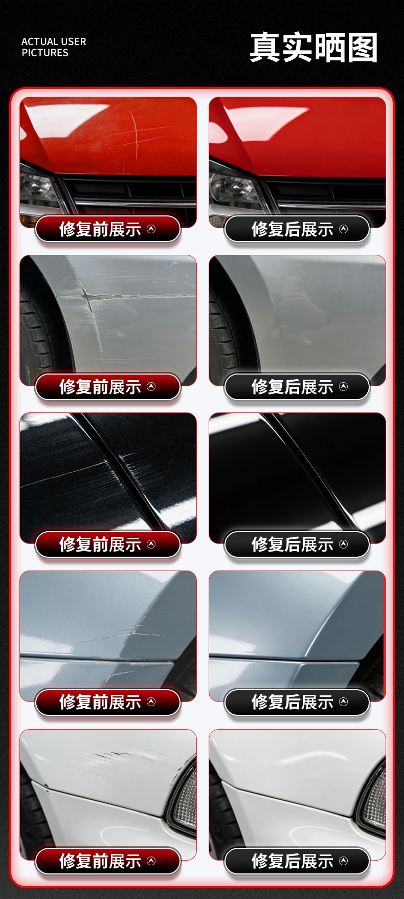 Suitable for Xiaomi Su7 Yu7 Touch-Up Pen in Elegant Gray and Gulf Blue, Original Factory Car Paint Scratch Repair Tool
