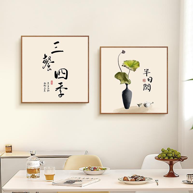 Three Meals Four Seasons Restaurant Decorative Painting Dining Hall Log Style Hanging Painting High-end Living Room Kitchen Sideboard Wall Mural