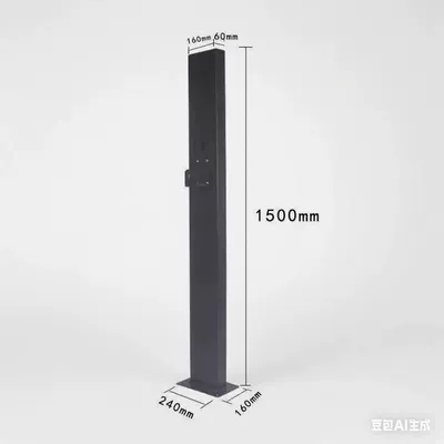 Charging Pile Column Pole Fixing: Elektrikli avtomobil şarj cihazları