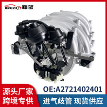 A2721402401 2721402201A272140 2401�����ڱ���M272 �������