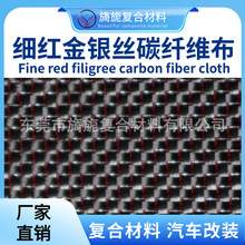 ��ɫ̼�w�S���M��3k�쾎���t+�y���ٽz���y�z�������ܲİ������