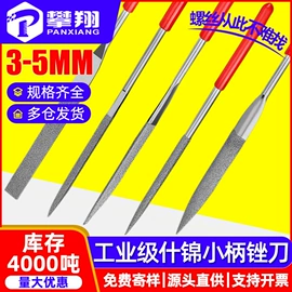 螺钉;螺母;螺栓