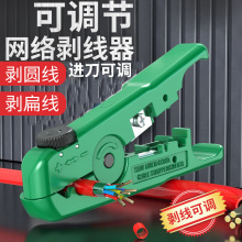 ��A ���{�����ϾW�j������LA192501�A���⾀�Ԓ���W����|�����Q