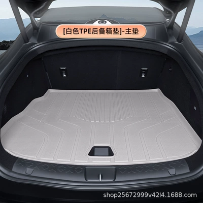 Trunk Mat mat, 25-26 model, specialized for - whitetpe-trunk-mat-main-mat-avita-06