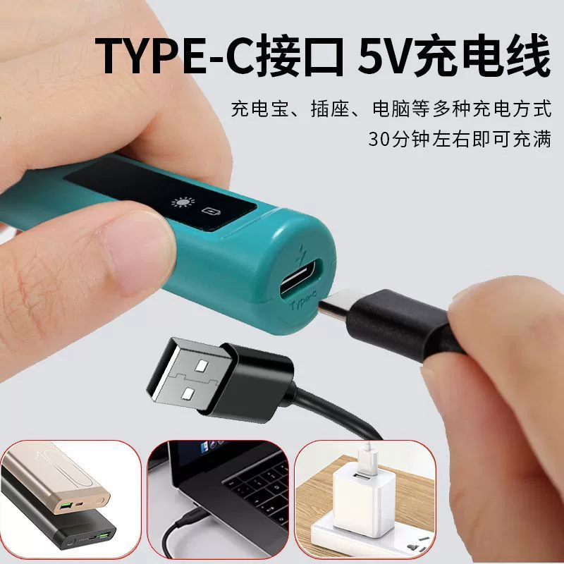 Новый беспроводной USB-перезаряжаемый паяльник, бытовой электропайка, набор DIY, удобное паяльное устройство