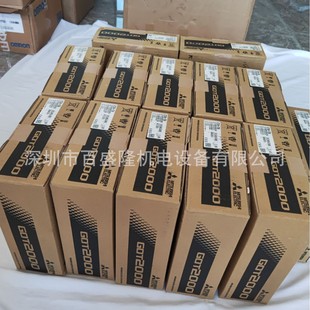 Mitsubishi/Mitsubishi GT2508-VTBA VTBDVTWA VTWD original brand new touch screen man-machine