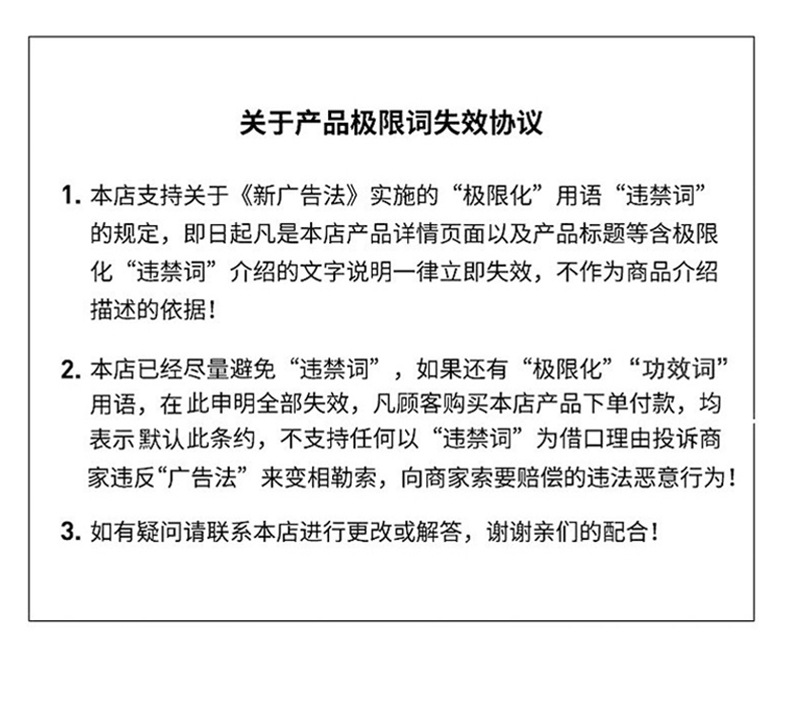 xq(1)_12