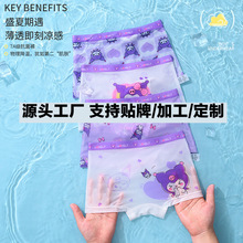 ��������������ͯ�ڿ��ļ�͸��Ůͯ�Ľ�Ů����Ӥ��Ů����Сͯ�̿�
