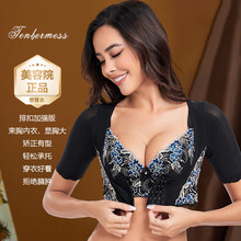 ���tTDS�ܱ��·�񄱳�C�����ձ������ո첲���վ۔n������������