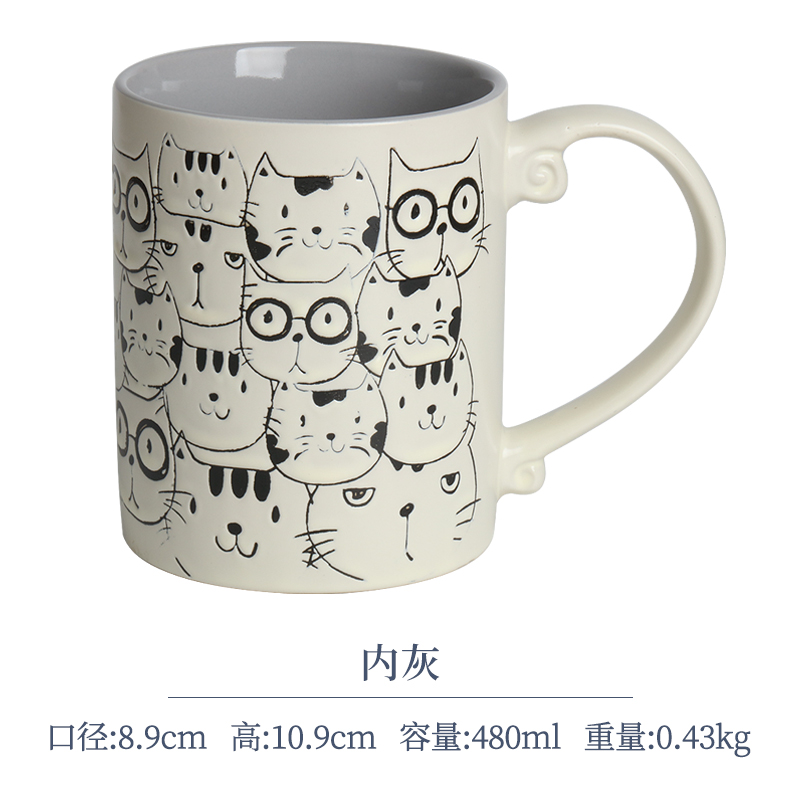 Cerámica bajo vidriado pintado a mano linda taza de gato taza de agua taza de desayuno taza de avena pareja micro pomelo