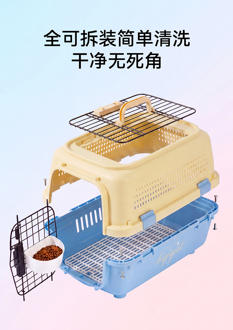 O1CN01lRFvRT2APMuFVovs4_!!2743028195-0-cib.jpg