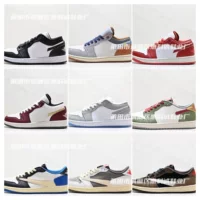 Aj1 Putian Chengcan Districion High Edition High Edition Баскетбольные кроссовки Low Gang Dragon День Святого Валентина