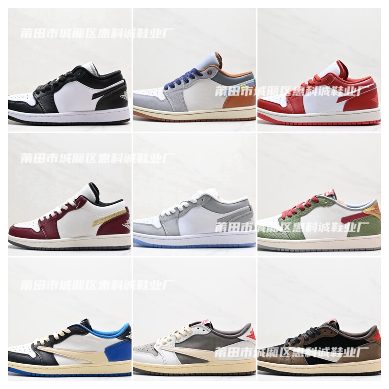 Aj1 Putian Chengxiang District Huikesheng Company-Level High Version Low-Top Basketball Sneakers Year of the Dragon Valentine's Day Hook