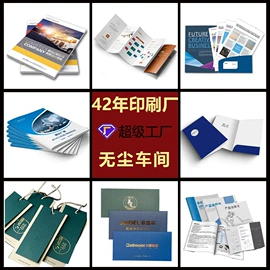 台历印刷;纸盒;其他礼品包装